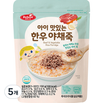 베베스트 아이 맛있는 한우 야채죽, 소고기, 5개