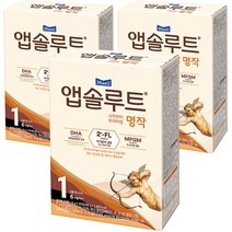 앱솔루트 시작부터 프리미엄 명작 스틱분유 1단계, 20개입, 3개