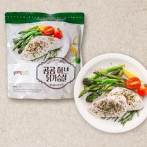 곰곰 허브 닭가슴살 (냉장), 550g, 1개