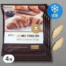 곰곰 버터 크루아상 생지, 560g, 4개