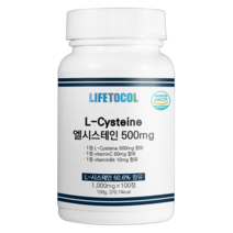 라이프토콜 엘시스테인 영양제 100g, 100정, 1개