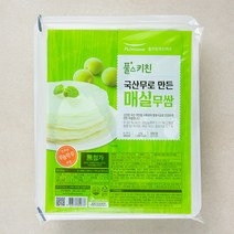 풀무원 국산무로 만든 매실무쌈, 2kg, 1개