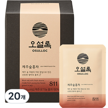 오설록 제주 숲 홍차, 1.8g, 20개