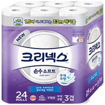 크리넥스 3겹 순수소프트 화장지 37m, 24롤, 1팩