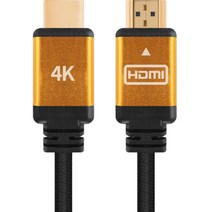 티이스마트 4x4 HDMI Seamless 매트릭스 스위치 (비디오월), 4x4 HDMI 심리스 매트릭스 스위치 (비디오월)
