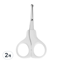 오래 유아용 긴가위형 손톱깎이, 그레이, 2개