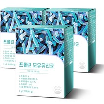 퍼펙토 프롤린 모유 유산균, 2g, 90개