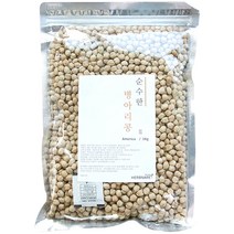 허브나래 순수한 병아리콩, 1개, 1kg