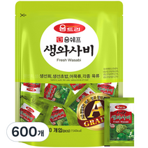 움트리 생와사비, 3g, 600개