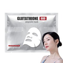 바이오 인텐스 글루타치온 화이트 앰플 마스크, 1개, 10개입