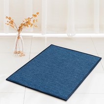 털날림없는 플레인 발매트, 블루그린
