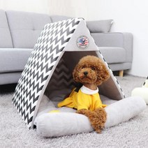 레드퍼피 디럭스 슬림 삼각 반려동물 하우스, 그레이블랙