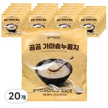 곰곰 가마솥 구수한 누룽지, 200g, 20개입