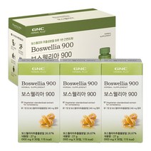 GNC 보스웰리아 900mg x 3p, 30정, 3개