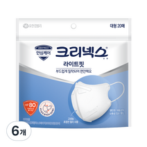 크리넥스 라이트핏 입체형 마스크 베이직 KF80 대형 흰색, 20개입, 6개