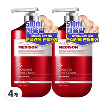 폴메디슨 딥레드 대용량 고보습 각질 케어 풋크림, 510ml, 4개