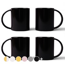 볼볼홈파티 빅머그 600ml, 코코아블랙, 4개