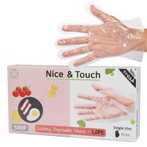 나이스앤터치 식품용 위생비닐장갑 LDPE 일반형 500매, 1개