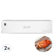 생활공작소 일회용 커팅도마, 2개