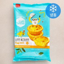 삼립 소프트 에그타르트 6p (냉동), 300g, 1개