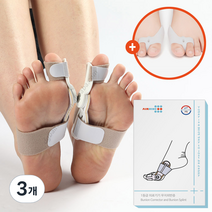 에어나인 1등급 의료기기 무지외반증 교정기 Bunion-C1, 3개