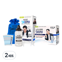 노즈스위퍼 코세척기 + 코세척분말 80포, 2세트