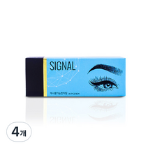 SIGNAL 수지 재사용 가능 천차침 니들 30p, 7RS, 4개