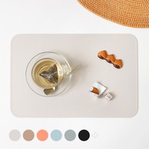 에이드엘 슬림 오브롱 실리콘 테이블매트 2p, 베이지, 38.7 x 25.8cm