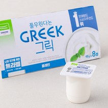 풀무원다논 그릭 플레인 요거트, 8개