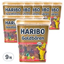 하리보 골드베렌젤리, 175g, 9개