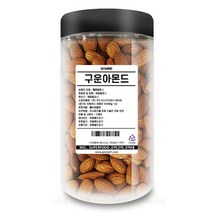 고미네 구운아몬드, 250g, 1개