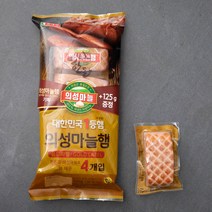 롯데푸드 의성마늘햄 GL 500g + 125g, 1세트