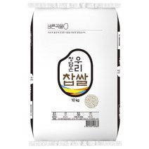 바른곡물 국산 찹쌀, 1개, 10kg