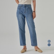 ELLE PARIS 테이퍼드핏 베이직 데일리 데님