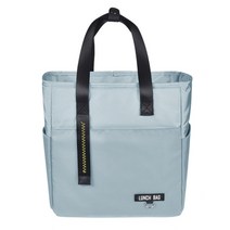 에이치케이트레이딩 스퀘어 라이트 보온보냉가방, 스카이블루