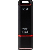 아이몰 OTG젠더 USB 3.0 + 8PIN + C타입 데이터 전송 일체형 외장메모리, 64GB