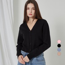 ELLE PARIS 세미크롭 소프트터치 베이직 가디건