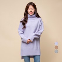 캐럿 여성용 터틀넥 롱 스웨터