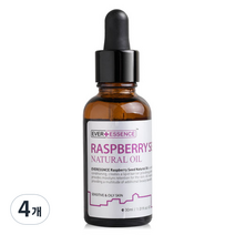 에버에센스 라즈베리씨드 내추럴오일, 30ml, 4개