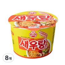 오뚜기 새우탕 컵라면, 8개