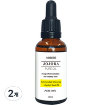 엔비베베 호호바 퓨어오일, 2개, 30ml