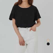 아피나르 셔링 반팔 블라우스
