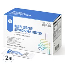 올바른건강식품 생유산균 프로바이오틱스 비타민D 90p, 135g, 2개