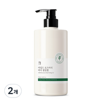 살림백서 마일드 로즈마리 바디 필링젤, 2개, 500ml