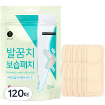 비에프랩 발꿈치 보습패치, 1개입, 120매