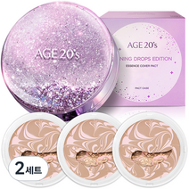 에이지투웨니스 샤이닝드롭 팩트 에디션 케이스 + 리필 12.5g x 3p, 21호(핑크라떼), 2세트