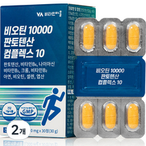 비타민마을 비오틴 10000 판토텐산 컴플렉스 10 30g, 30정, 2개