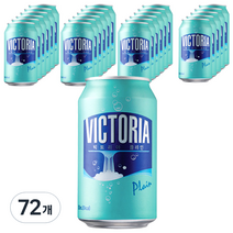 웅진빅토리아 탄산수 플레인, 350ml, 72개