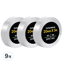 다다 초강력 실리콘테이프 단면 20mm x 3m, 투명, 9개
