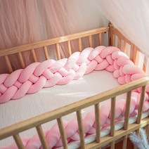 올아이원트 아기침대범퍼가드 꽈배기쿠션 4단 3m, 핑크